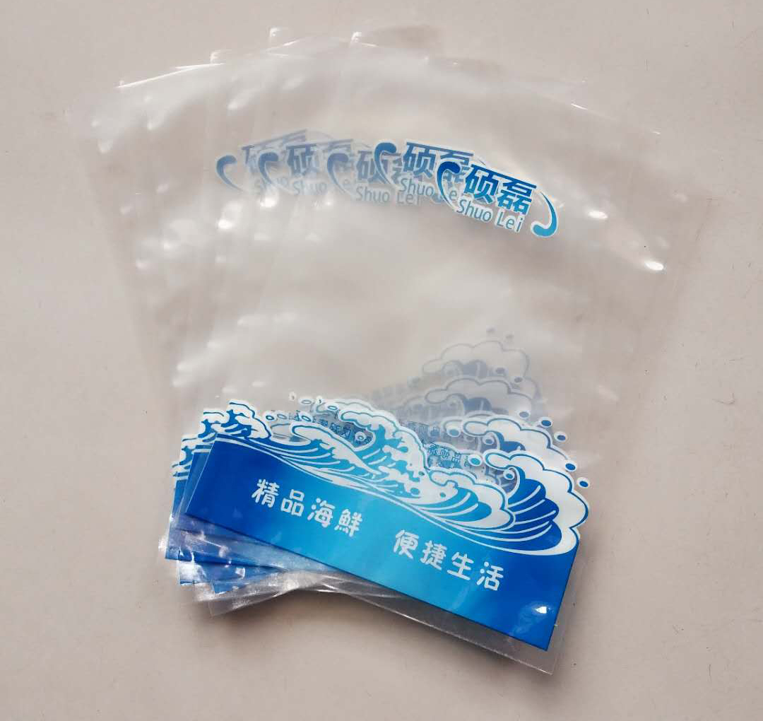 怎樣選購(gòu)彩印包裝袋包裝袋廠(chǎng)家？