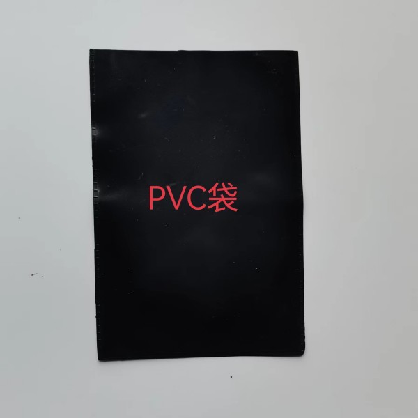 青島PVC袋，青島PVC袋定制